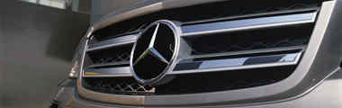 Специальное предложение на автомобили Mercedes-Benz