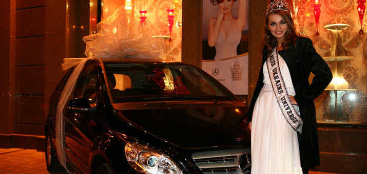 Победительница конкурса "Мисс Украина Вселенная - 2010" будет ездить на автомобиле  Mercedes-Benz B-класса.