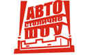 Корпорация УкрАВТО начала подготовку к Столичному Автошоу 2012!