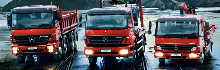 На покупку грузовых автомобилей Mercedes-Benz действует новая беспроцентная программа финансирования на 2 года.